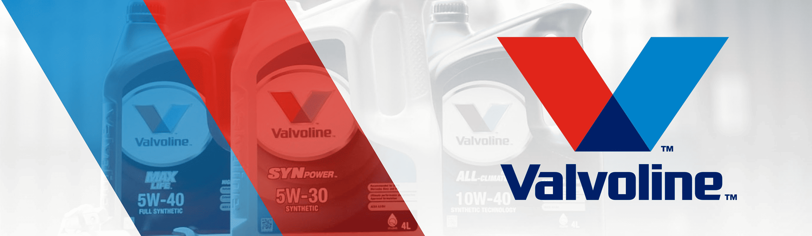 Наш надёжный поставщик — Valvoline!